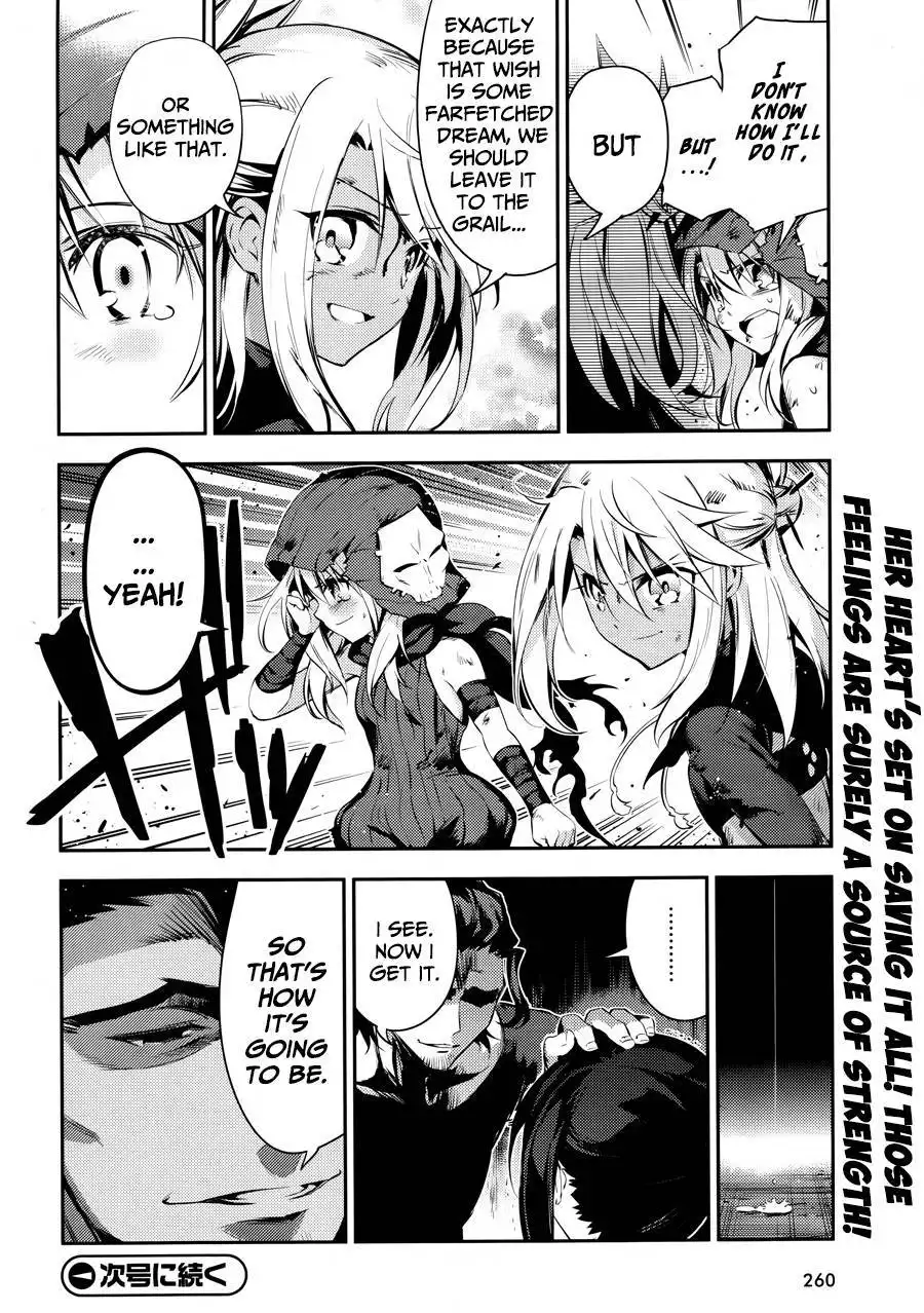 Fate/Kaleid Liner Prisma Illya Drei! Chapter 19 31